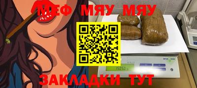 2c-b Можга