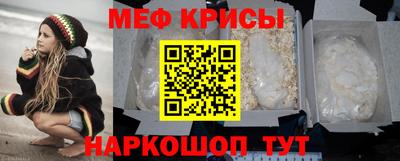 2c-b Можга