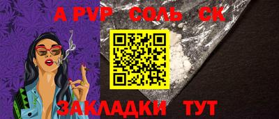 2c-b Можга