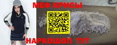 2c-b Можга