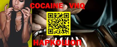 таблы Моздок