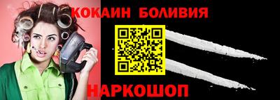 2c-b Можга