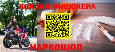 таблы Моздок