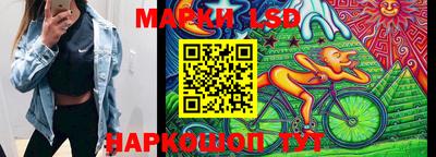 мефедрон Можайск