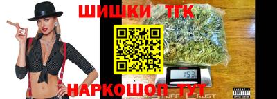 таблы Моздок