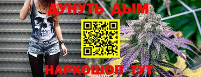 2c-b Можга