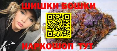 2c-b Можга