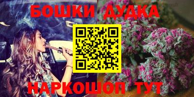 таблы Моздок