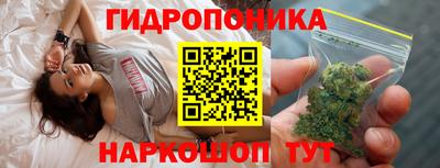 таблы Моздок