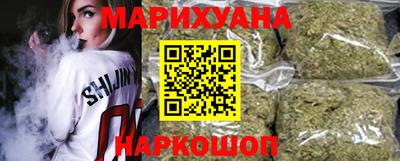 мефедрон Можайск