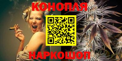 таблы Моздок