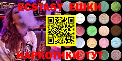 таблы Моздок