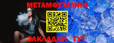 2c-b Можга