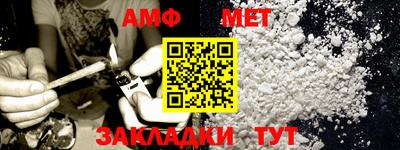 2c-b Можга