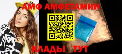 мефедрон Можайск