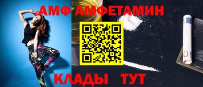 мефедрон Можайск