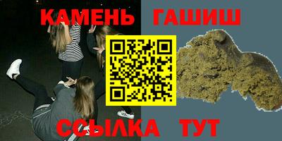 мефедрон Можайск